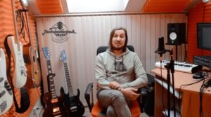 Павел Михалев | Преподаватель гитары и электрогитары